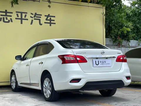 Nissan Sylphy