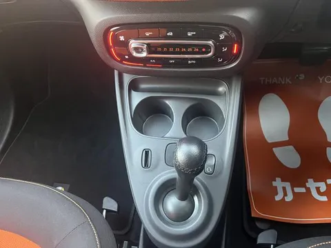 Smart For Four