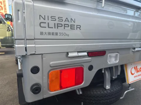 Nissan Clipper Truck