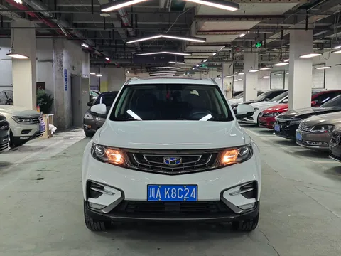 Geely Boyue