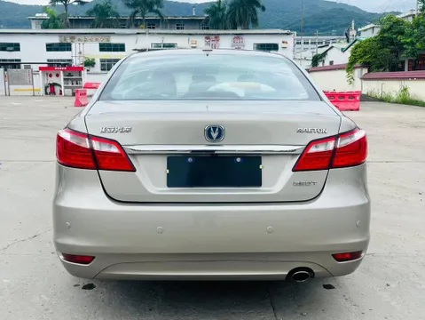 Changan