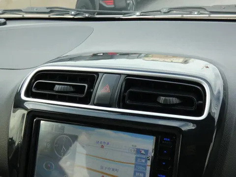 Mitsubishi Mirage