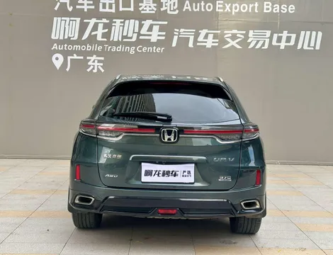 Honda UR-V