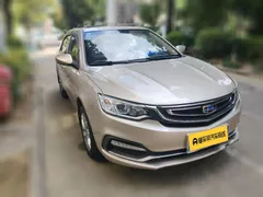 Geely