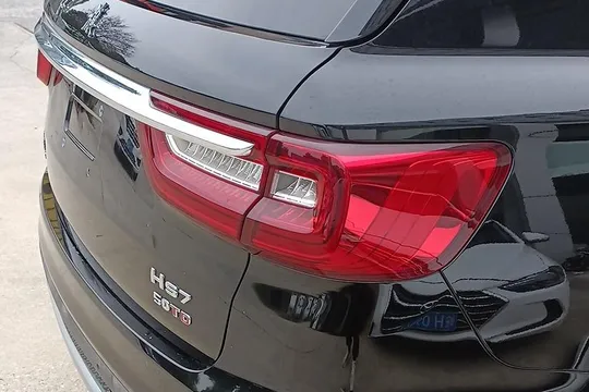 Hongqi HS7