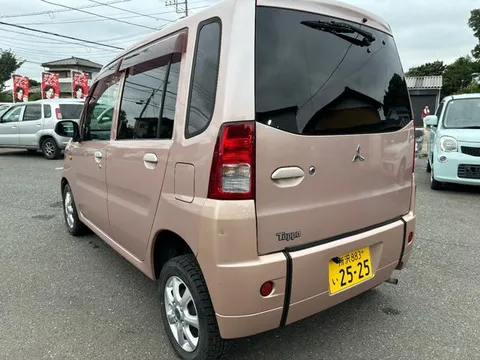 Mitsubishi Toppo