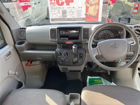Nissan Clipper