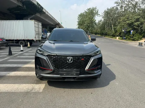 Changan CS75 Plus