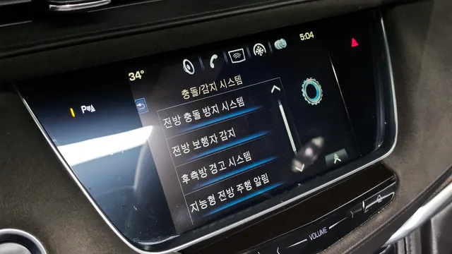 Cadillac XT5
