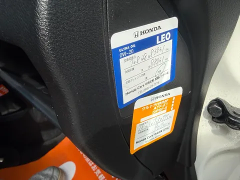 Honda Zest Spark