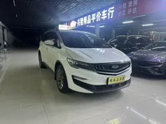 Geely Jiaji