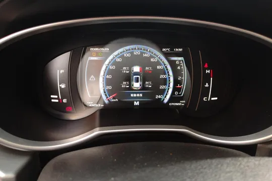 Geely Boyue