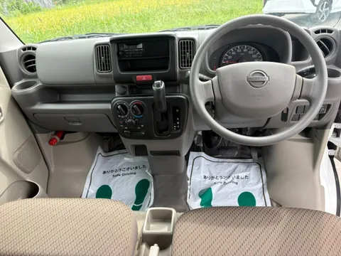 Nissan Clipper
