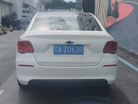 Chevrolet