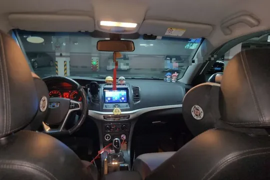 Geely Vision