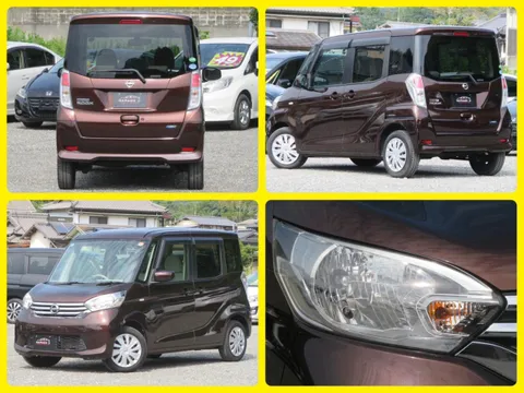 Nissan Dayz Roox