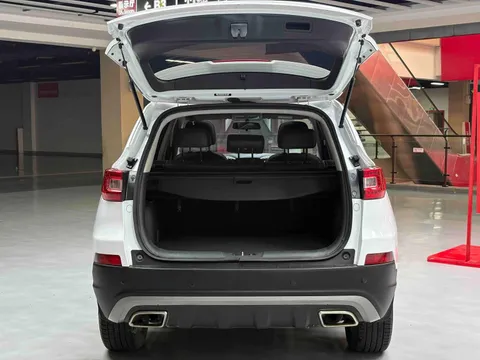 Changan CS75