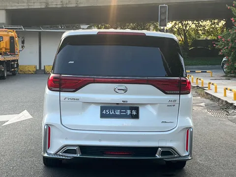 Gac M8