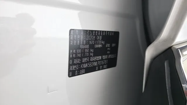 Renault Arkana (XM3)