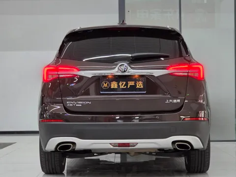 Buick Envision