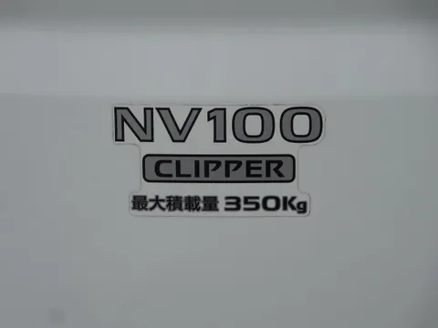 Nissan Clipper