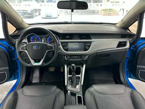 Geely Vision X3