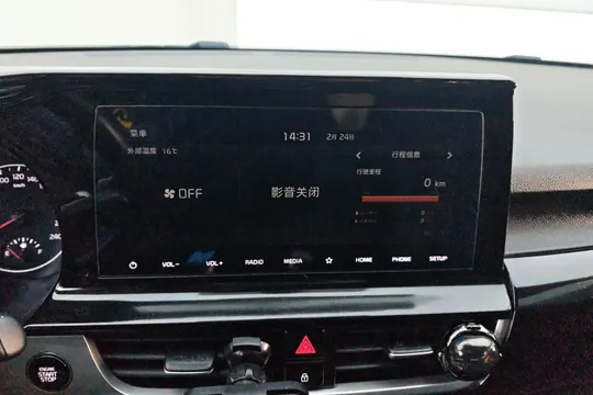 Kia KX3