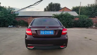 Geely