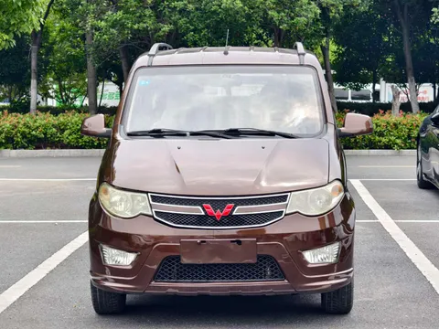 Wuling Hongguang