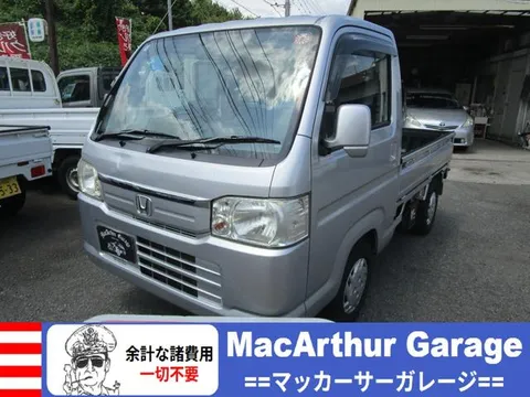 Honda Acty Truck