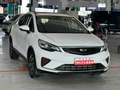 Geely