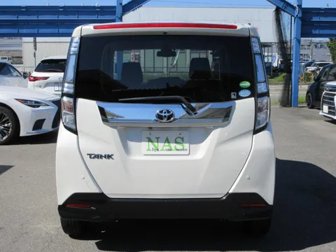 Toyota Tank