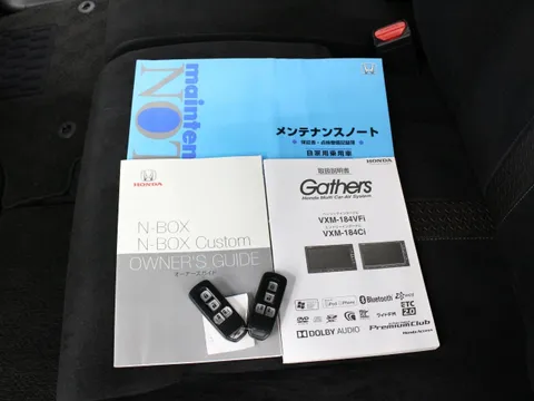 Honda N-BOX Custom