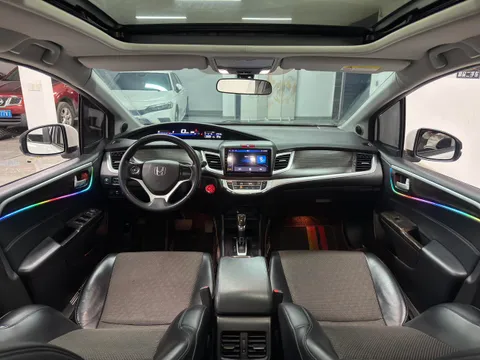 Honda Jade