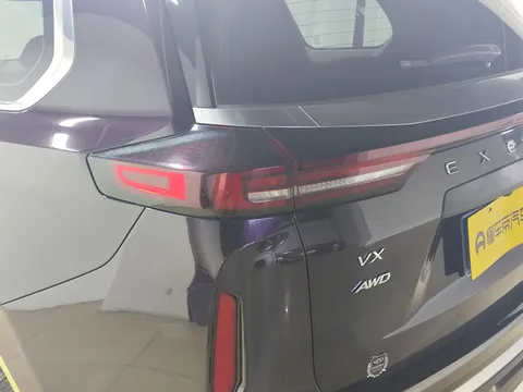Exeed
