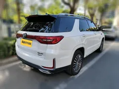 Changan CS95