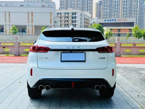 Wey VV7