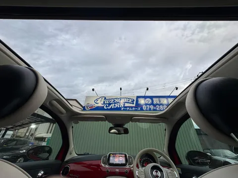 Fiat 500C