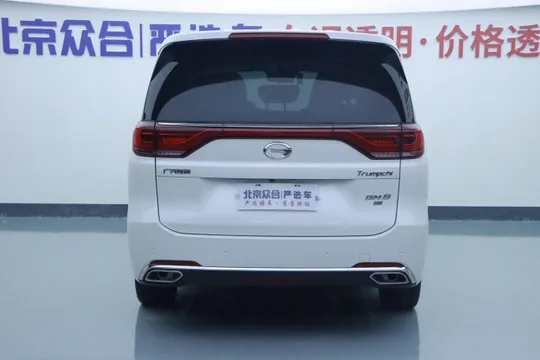 Gac M8
