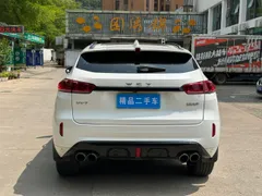 Wey VV7