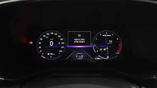 Renault Arkana (XM3)