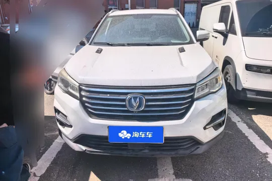 Changan CS75