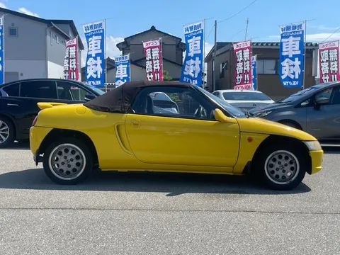 Honda Beat