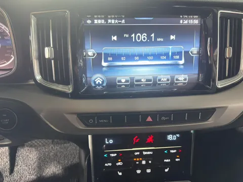 Hongqi HS7