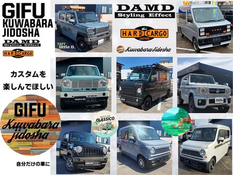 Suzuki Jimny Nomade