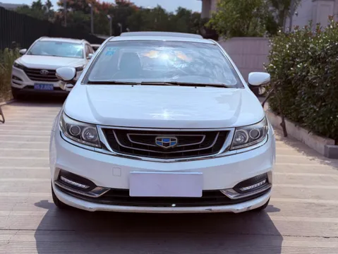 Geely Vision