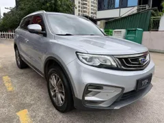 Geely Boyue