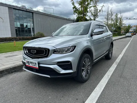 Geely Boyue