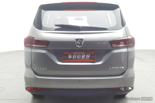 Baojun 360