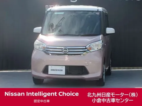 Nissan Dayz Roox